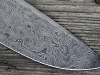 VIKU