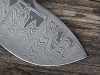 SHIRO